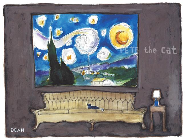 products/PTC_StarryCouch.jpg